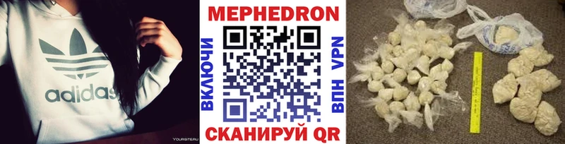 Купить наркотики цена Гурьевск Метадон ГАШ Псилоцибиновые грибы