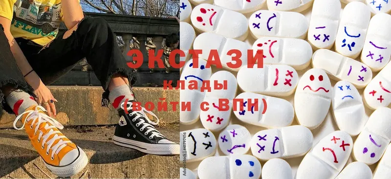 Экстази mix  мега ссылка  Гурьевск 