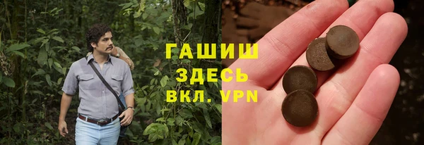 mix Богданович