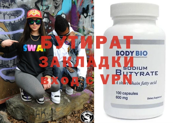 индика Нягань
