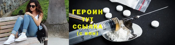 первитин Няндома