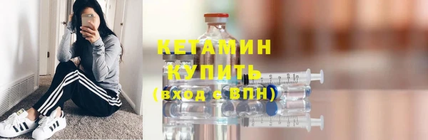 первитин Няндома