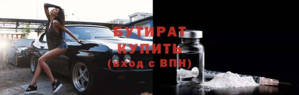 первитин Няндома