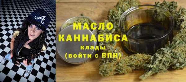 первитин Няндома
