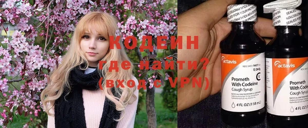 круглые Новодвинск