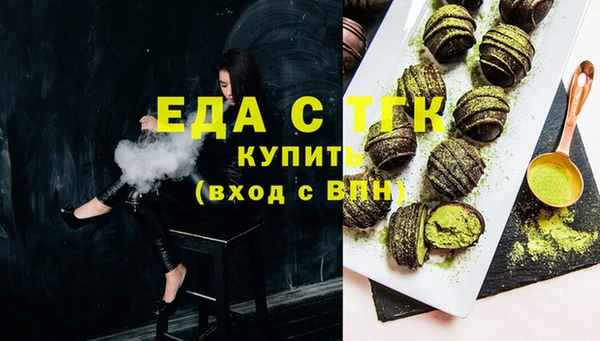 первитин Няндома