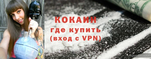трава Нязепетровск