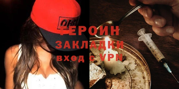 первитин Няндома