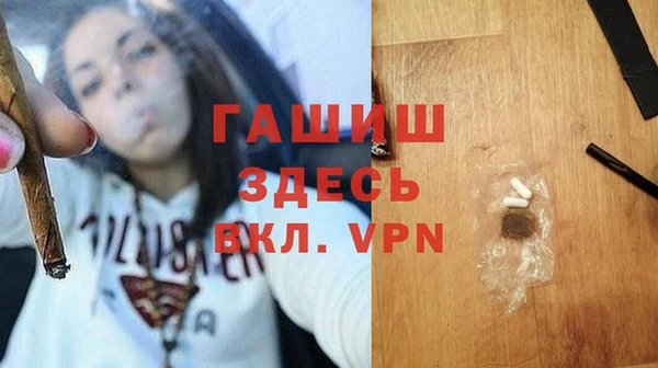 первитин Няндома