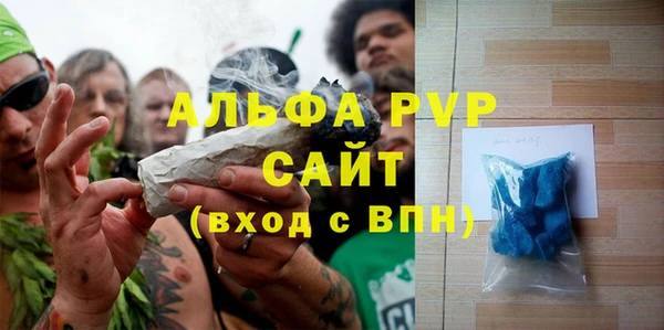первитин Няндома