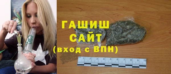 первитин Няндома
