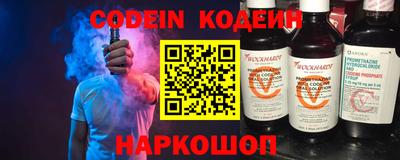 спиды Волжский