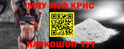 стаф Волжск