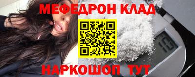 марихуана Балахна