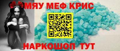 марихуана Балахна