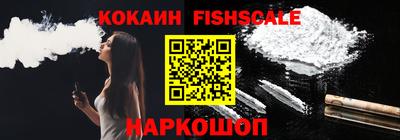 спиды Волжский