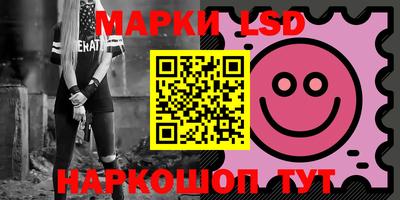 ешки Бугуруслан