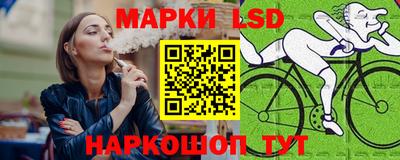 сатива Гагарин