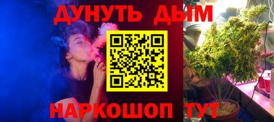 spice Балаково