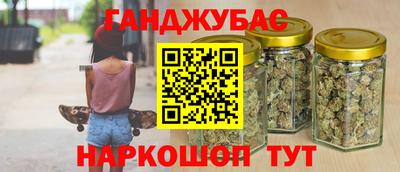 spice Балаково