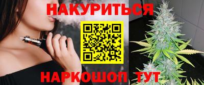 спиды Волжский