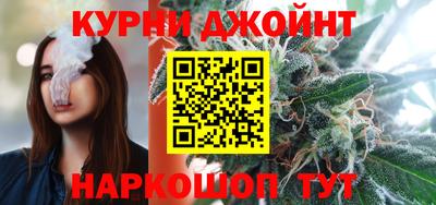 COCAINE Гатчина