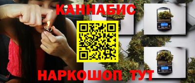 спиды Волжский