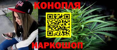 спиды Волжский
