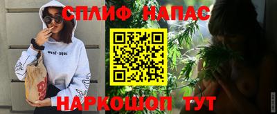 стаф Волжск