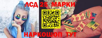 стаф Волжск