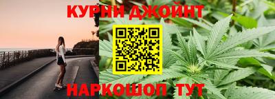 spice Балаково