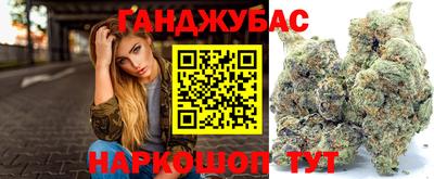 стаф Волжск
