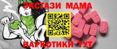 стаф Волжск