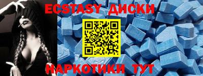 стаф Волжск