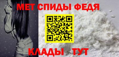 стаф Волжск