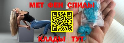 марихуана Балахна