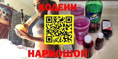 стаф Волжск