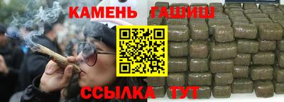 spice Балаково