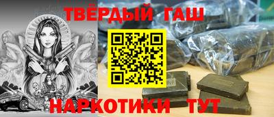 стаф Волжск