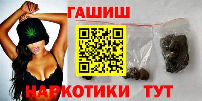 стаф Волжск