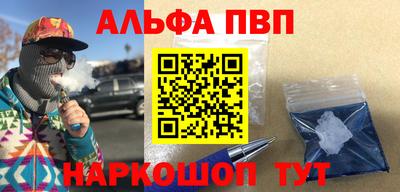 марихуана Балахна