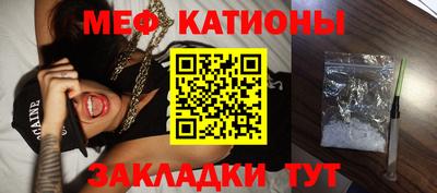 гашик Балашиха