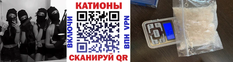 МЕФ 4 MMC  Гурьевск 